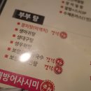 울산시청 이미지