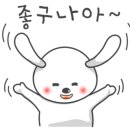 청도가족단체신화랑수펜션 이미지