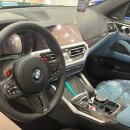 그린오토월드 이미지