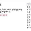 삼향-12 이미지