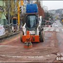 마천초교 이미지