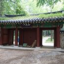 오현리두부집 이미지