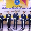 해천산업㈜ 이미지