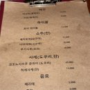 김수사 이미지