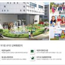 유림설비 - 안산시 단원구 화정천동로7안길 30 | 유림설비