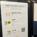 부산 서면역 5분거리 가성비숙소 프롬에이치레포잉호텔 아쉬웠던 내돈내산 후기