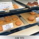 자양로13나길 네이버블로그