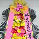 정우새어시장 이미지