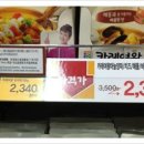 중앙전자통신 이미지