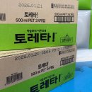 화랑 태권도장 이미지