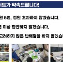 엔사이트어학원