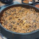 정드림흑염소 이미지