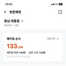 세진문화사 - 중구 을지로 100 | 세진문화사