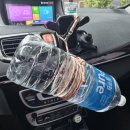 요술집 | 우리집요술램프에서 송풍구거치대 주문 후기예요