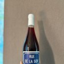 뤼들라스와프(RUE DE LA SOIF) 이미지