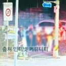국대찜닭 이미지