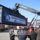 남북산업㈜ 이미지