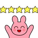 컴인워시장성 이미지