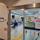 남산3동행정복지센터 이미지