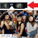 제나두 이미지