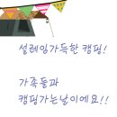 오토베이 이미지