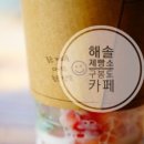 제부낙조 이미지
