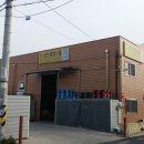 성진종합식품 이미지
