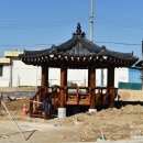 석봉1통경로당 이미지