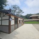 유관순 열사 생가 화장실 이미지