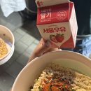 지에스25반포2점 이미지
