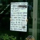 사법연수원