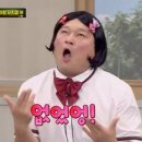 경인교대부설초등학교 이미지