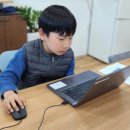 로봇과학교습소