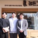 폭스토리