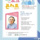 완주군산업단지사무소 이미지