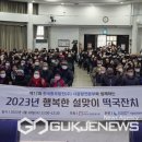 한국중부발전(주) 서울발전본부 이미지