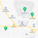 압해농협하나로마트 이미지