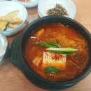 (10/24)찹쌀떡 만들기 이미지