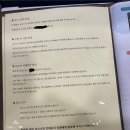 원산사우나 | 또 이용하고 싶은 용인 수지 알리르마리 산후조리원 2주 이용 후기