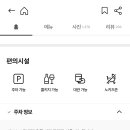 스시미사키 이미지