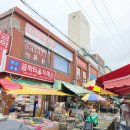 청파식당 이미지