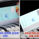 신용타이어 이미지