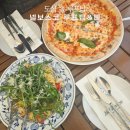 화신로8길1-16 | 서울역 루프탑 데이트, 남산뷰 즐기기 좋은 넬보스코 루프탑 라운지&amp;바 후기