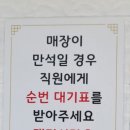 밀면의법칙부산 이미지