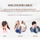 두청한의원 이미지