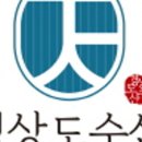 경상도수산 네이버블로그