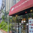 카페드케냐 이미지