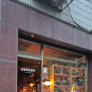 선유혼합음료 | [선유도] 힙한 LP 바/카페 선유혼합음료