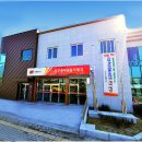 진주충무공동우체국 이미지