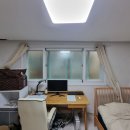 난곡동-13 이미지